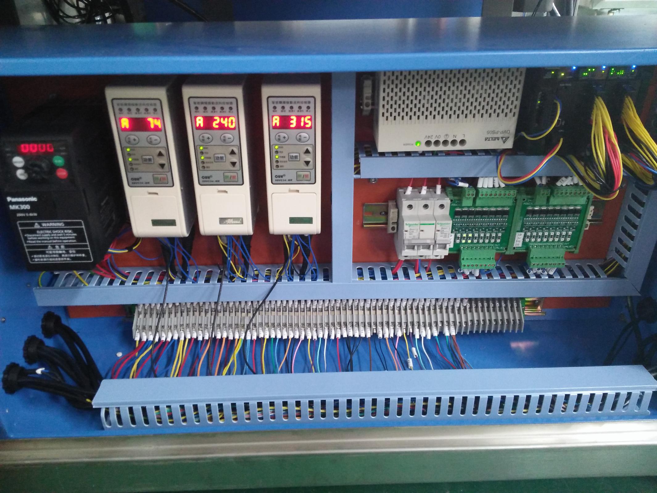 Desktop Pill Counter