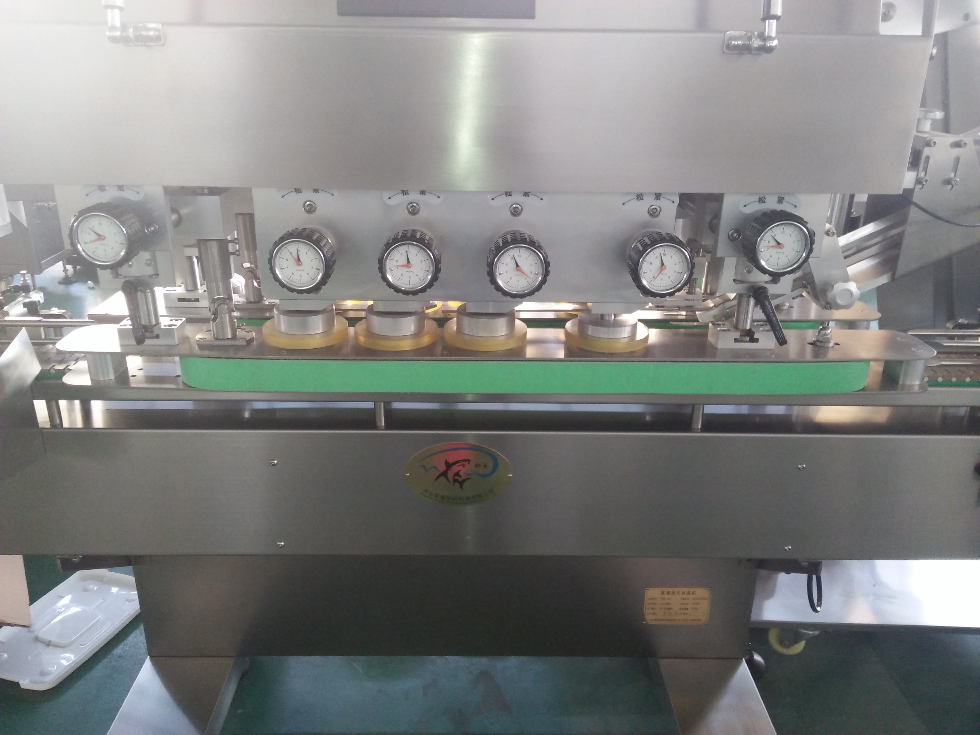 Xinsha Factory Equipment