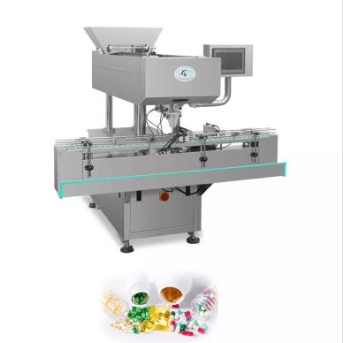 Analysis of The Reasons Affecting The Counting Accuracy of Capsule Counting Machine