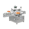 PBSB-200 AUTOMATIC FRONT&BACK SIDES LABELING MACHINE